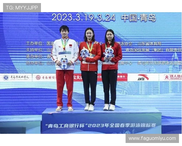 成都羽毛球队心理素质深度对比分析与提升策略探讨