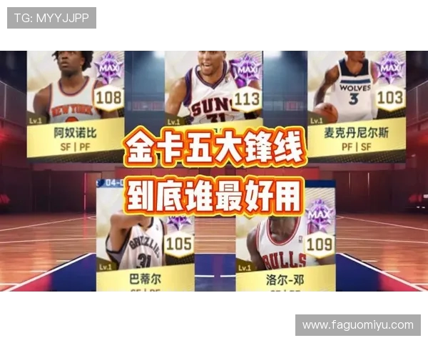 东京FC与神户胜利船激战在即谁将赢得这场日职联的巅峰对决